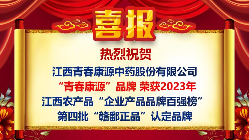 操骚逼真人视频
